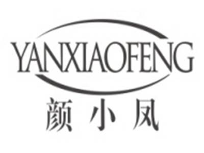 颜小凤YANXIAOFENG