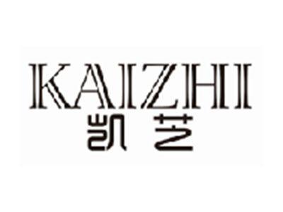 凯芝kaizhi