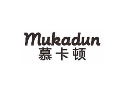 慕卡顿mukadun
