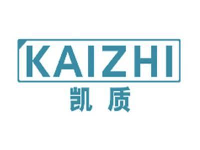 凯质KAIZHI
