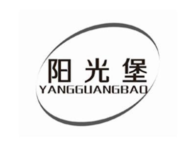 阳光堡YANGGUANGBAO