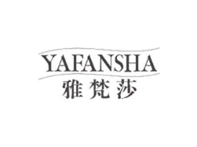 欧媞OUTI