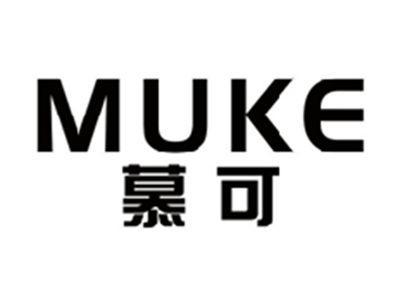 慕可MUKE