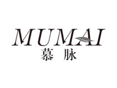慕脉mumai