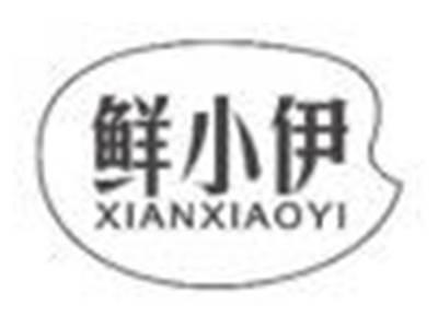 鲜小伊xianxiaoyi
