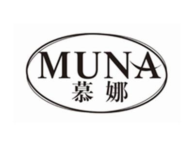 慕娜MUNA