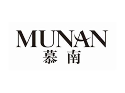 慕南MUNAN