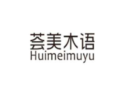 朴邸PUDI