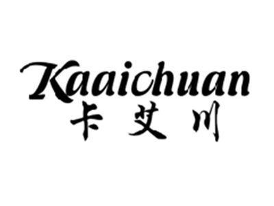 卡艾川KAAICHUAN
