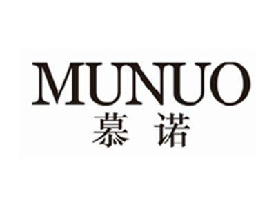 慕诺MUNUO