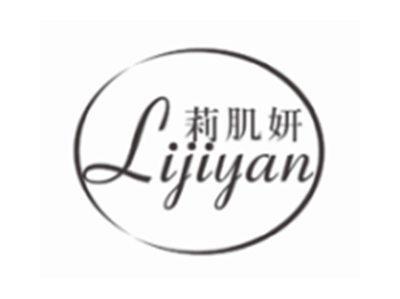 莉肌妍LIJIYAN