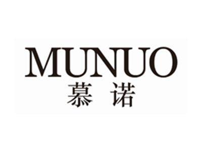 慕诺MUNUO