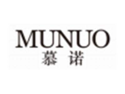 慕诺MUNUO