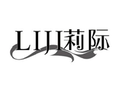 莉际LIJI