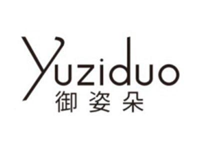 御姿朵YUZIDUO