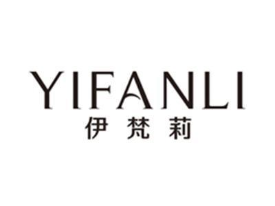 伊梵莉yifanli