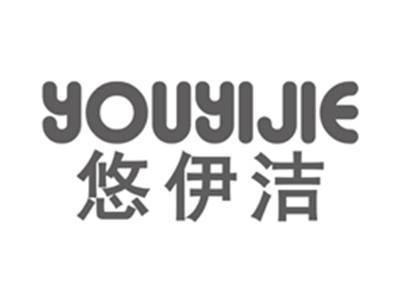 悠伊洁youyijie