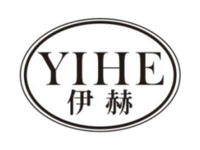 伊赫yihe