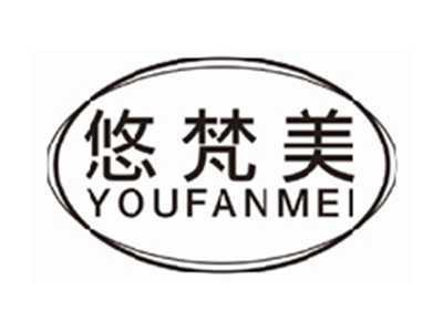 悠梵美youfanmei