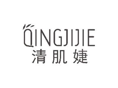 伊肌堡YIJIBAO