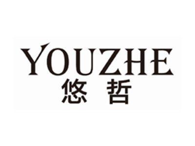 悠哲YOUZHE