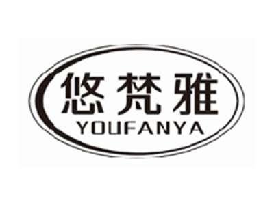 悠梵雅youfanya