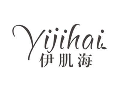 伊肌海yijihai