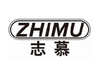 志慕zhimu