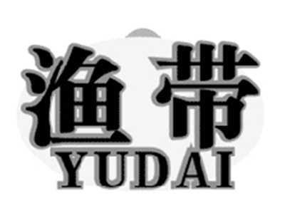 渔带YUDAI