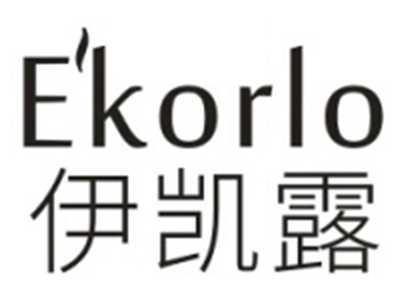 伊凯露EKORLO