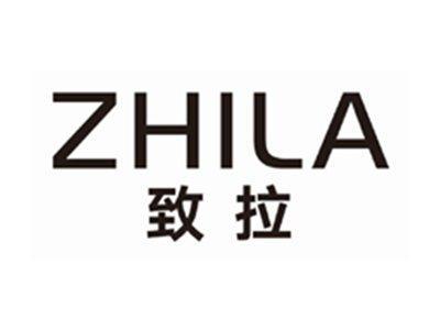 致拉ZHILA