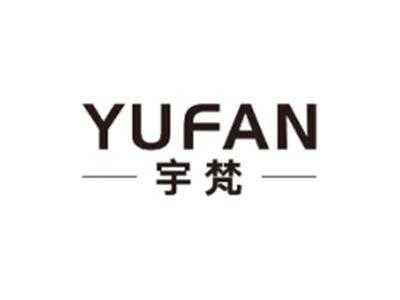 宇梵YUFAN