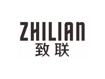 致联ZHILIAN