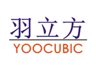 羽立方YOOCUBIC