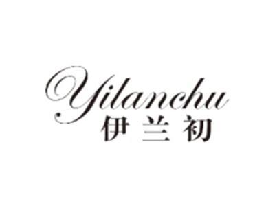 伊兰初YILANCHU