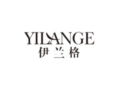 伊兰格YILANGE