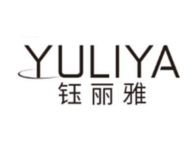 钰丽雅YULIYA