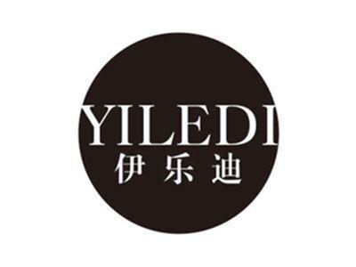 伊乐迪yiledi