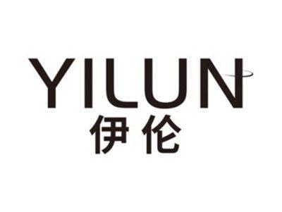 伊伦YILUN