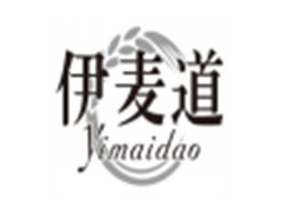 伊麦道yimaidao