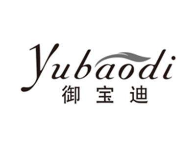 御宝迪yubaodi