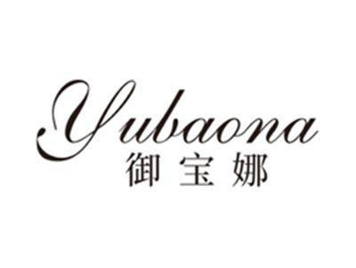 御宝娜yubaona