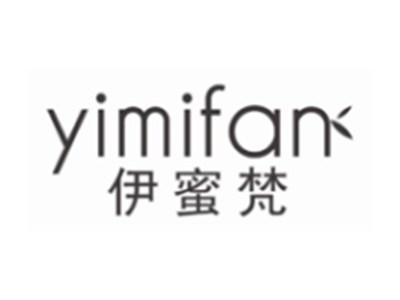 伊蜜梵YIMIFAN