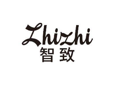 智致ZHIZHI