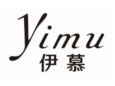 伊慕YIMU