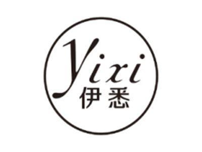 伊悉YIXI