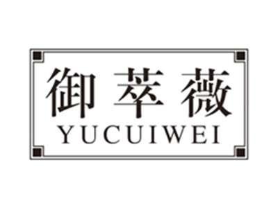 御萃薇yucuiwei
