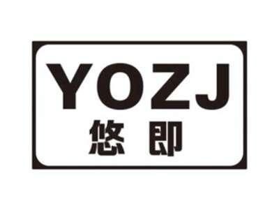 悠即YOZJ