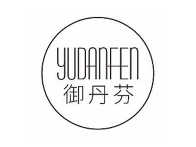 御丹芬YUDANFEN