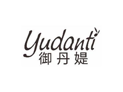 御丹媞YUDANTI